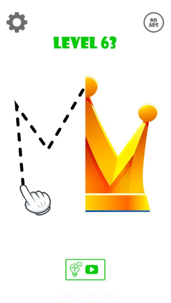 烧脑绘画截图3 烧脑绘画截图3