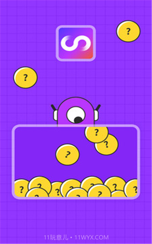 随机数抽签器官网版截图1