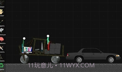 火柴人模拟沙盒模组截图3