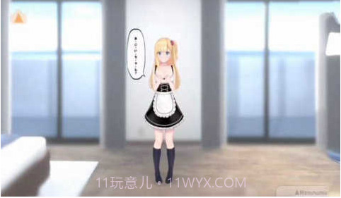 与萌同学的一天（OshikakeShoujo）截图1