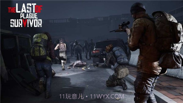 2045荒地重建截图1