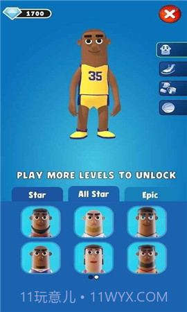 盖帽高手v1.5截图1 盖帽高手v1.5截图1