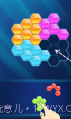 俄罗斯方块拼图截图1