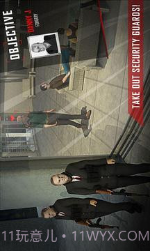 刺客47安卓新版截图2