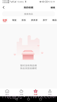 百益乐截图1 百益乐截图1