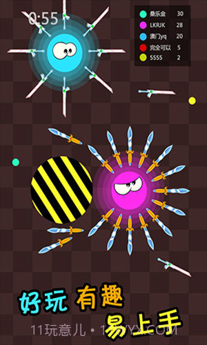 刀剑英雄大作战截图1 刀剑英雄大作战截图1