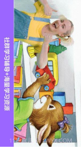 励步启蒙(励步启蒙app)V4.0.1 安卓最新版英语截图5 励步启蒙(励步启蒙app)V4.0.1 安卓最新版英语截图5