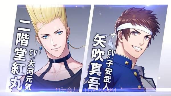 拳皇forgirls游戏截图1 拳皇forgirls游戏截图1