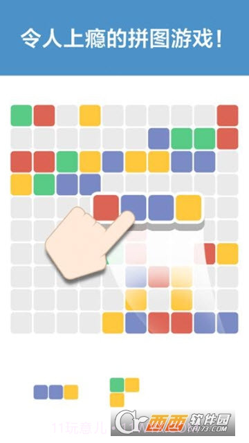 1010!Color截图2 1010!Color截图2