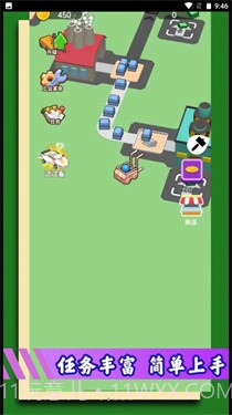 我是挖矿达人截图2 我是挖矿达人截图2