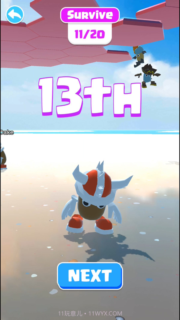 豆豆人六边形挑战截图5