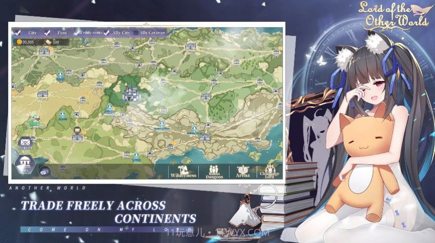 异世少女物语截图4 异世少女物语截图4