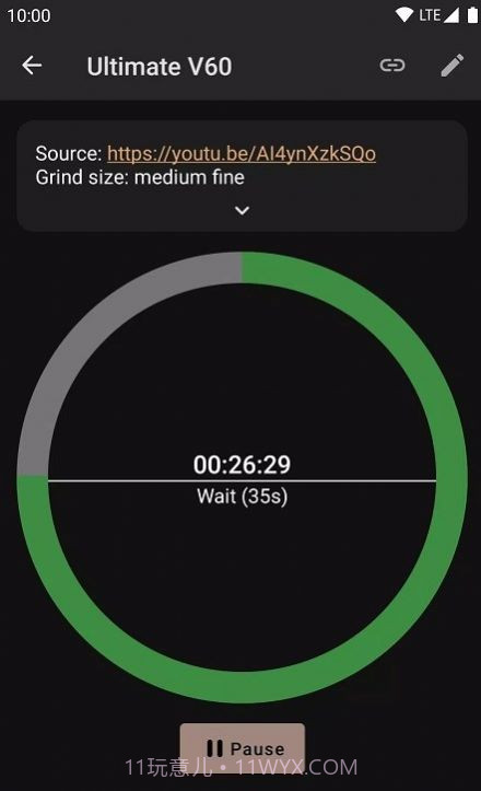 Cofi咖啡计时截图2 Cofi咖啡计时截图2