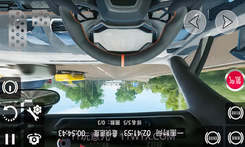 极限地平线飞截图1