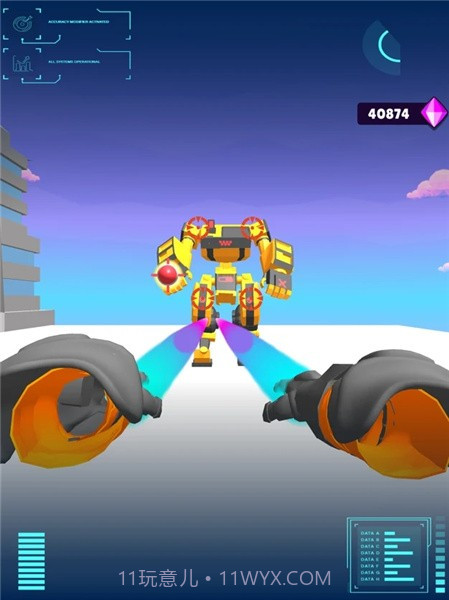 飞天小男警截图5