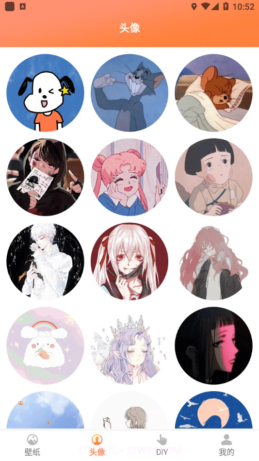 飞飞动态屏保截图4 飞飞动态屏保截图4