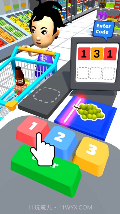 Hypermarket 3D截图1