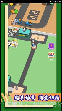 我是挖矿达人截图3 我是挖矿达人截图3