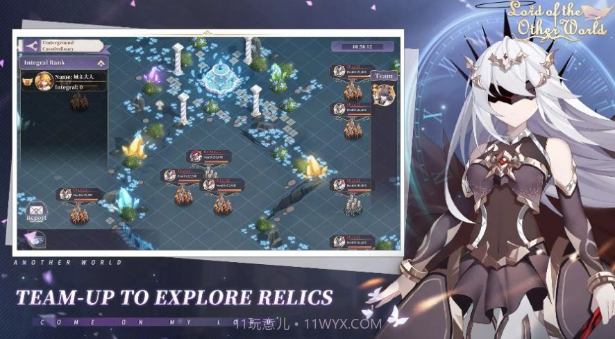 异世少女物语截图1 异世少女物语截图1