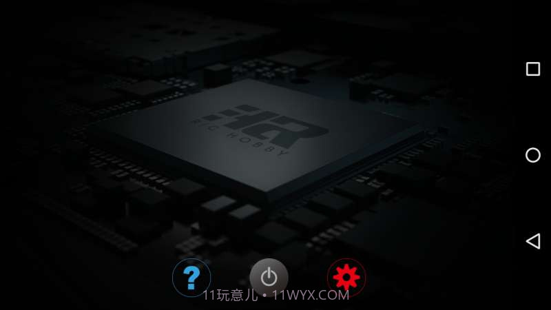 SHRC GT截图1 SHRC GT截图1