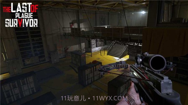 2045荒地重建截图3