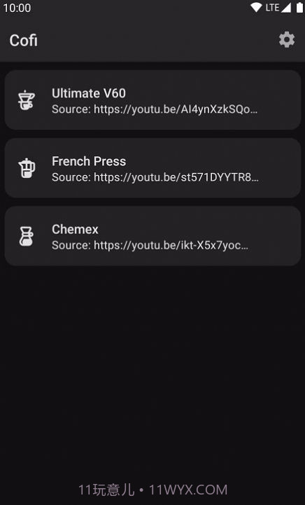 Cofi咖啡计时截图3 Cofi咖啡计时截图3