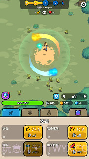 小小塔防幸存者截图4