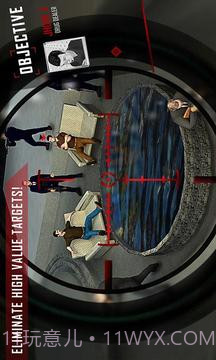 刺客47安卓新版截图3