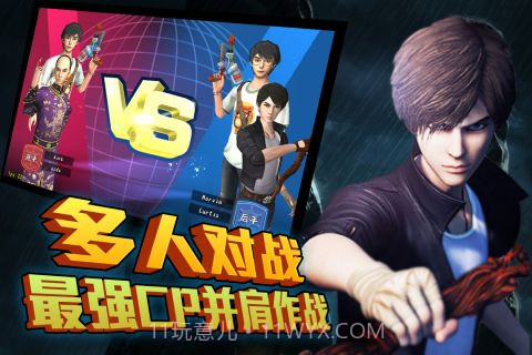 勇者大冒险英雄集结截图2 勇者大冒险英雄集结截图2