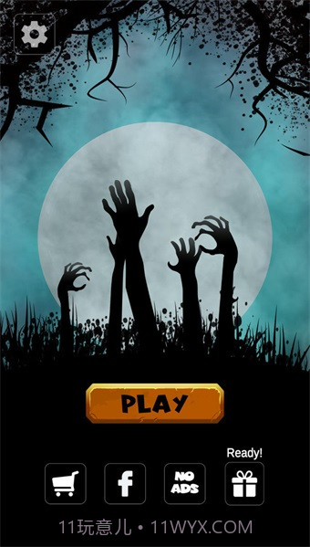 忍者VS僵尸截图1