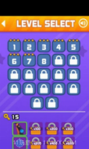 完美的神枪手截图2