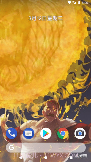 动态壁纸大师截图4