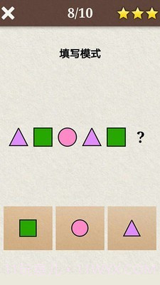 我的恐龙趣味数学截图3