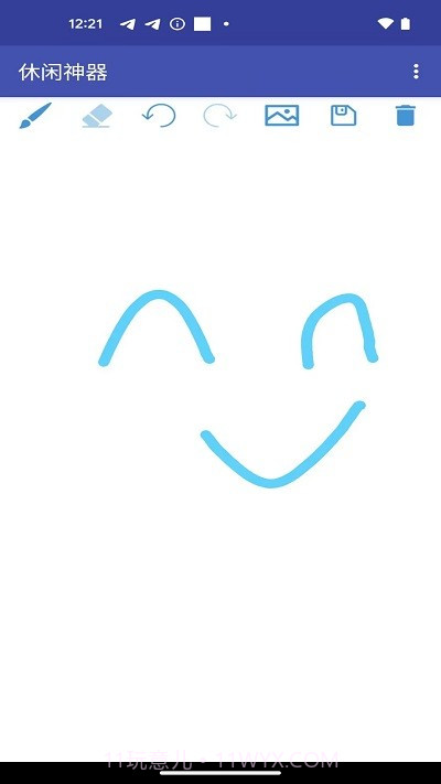 休闲神器绘画截图1 休闲神器绘画截图1