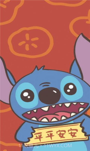 新年卡通壁纸截图3