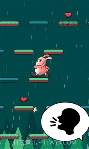 声控兔子人截图3