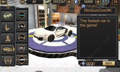 拉斯维加斯生活模拟2截图3 拉斯维加斯生活模拟2截图3