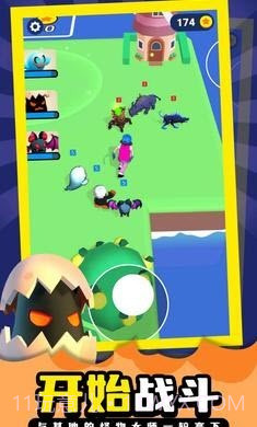 口袋妖怪捕捉与战斗截图1