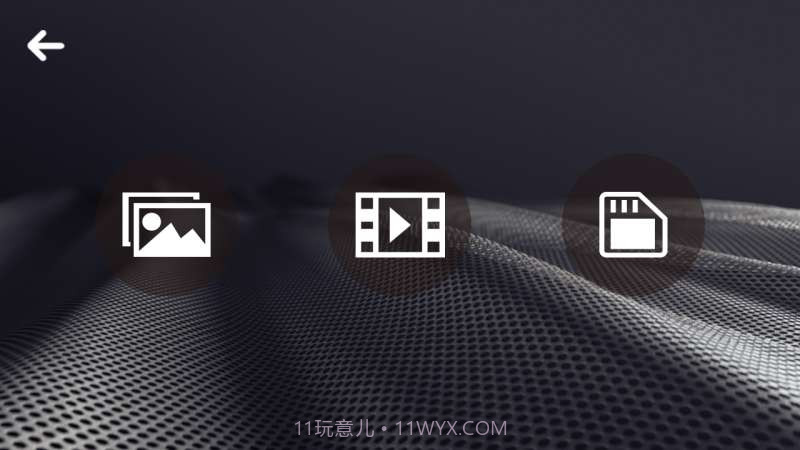 SHRC GT截图5 SHRC GT截图5