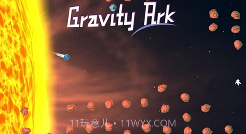 重力方舟(Gravity Ark内购修改)V1.03 截图2 重力方舟(Gravity Ark内购修改)V1.03 截图2