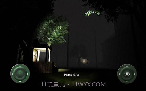 杀手杰夫1.2.1版本截图3