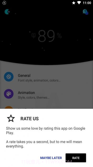 True Amps截图2 True Amps截图2