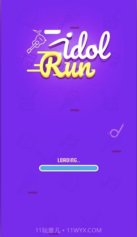 流行偶像跑酷截图3