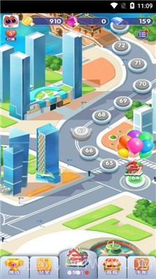 旅行消消消截图1 旅行消消消截图1