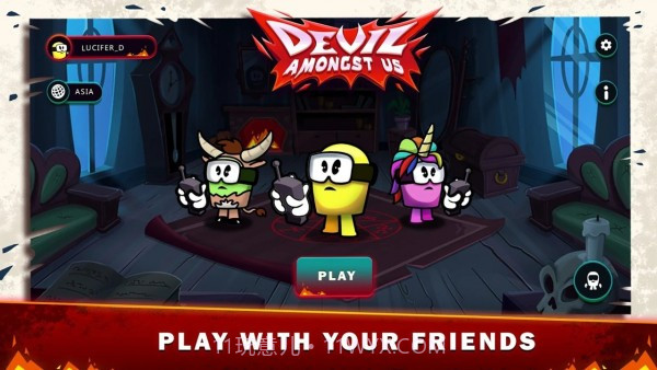 我们中间的魔鬼截图1