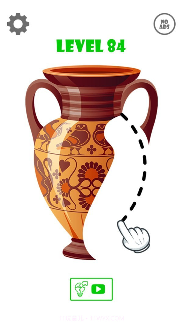 烧脑绘画截图4 烧脑绘画截图4