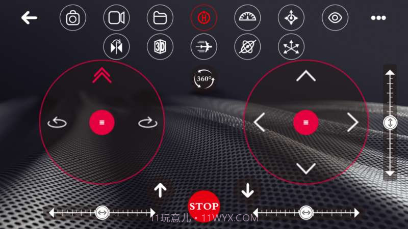 SHRC GT截图4 SHRC GT截图4