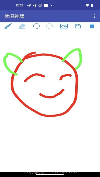 休闲神器绘画截图2 休闲神器绘画截图2