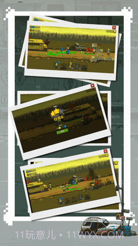 全民僵尸大战无限钞票版官方截图1 全民僵尸大战无限钞票版官方截图1