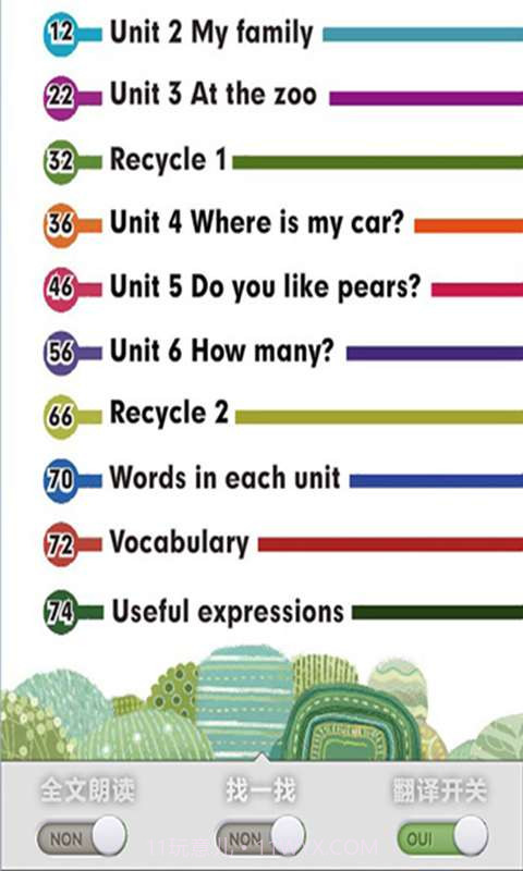 三年级下册英语点读截图2